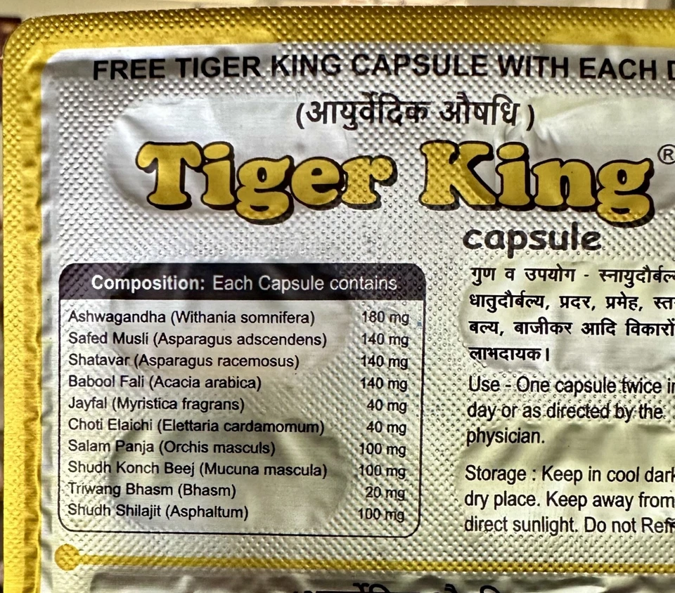 6 Stud 5000 Tiger King задержки крем и для дополнительной мощности - Бесплатная доставка USPS США - Изображение 3 из 4