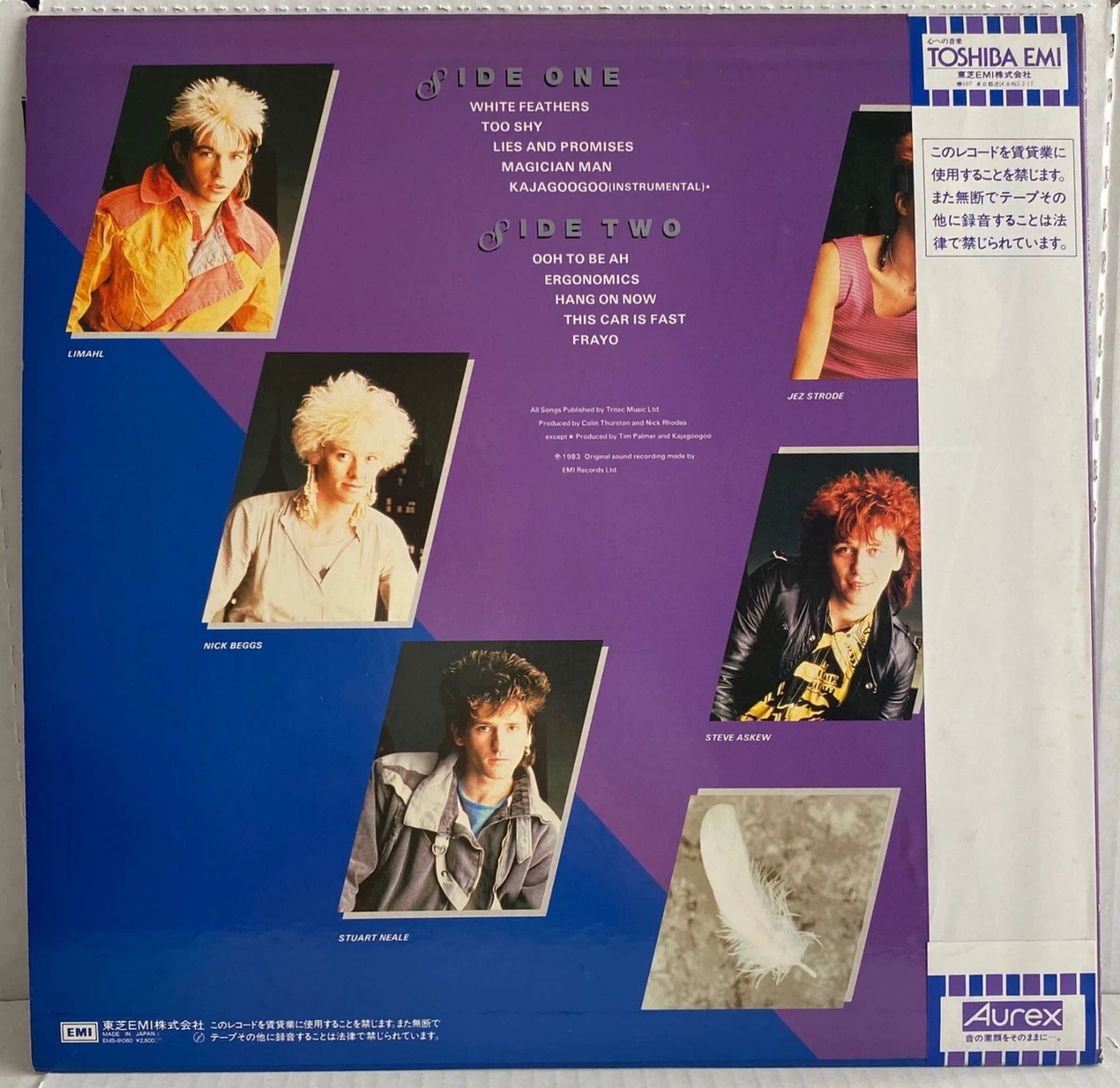 Kajagoogoo - White Feathers - LIMAHL - JAPAN Vinyl - OBI Insert