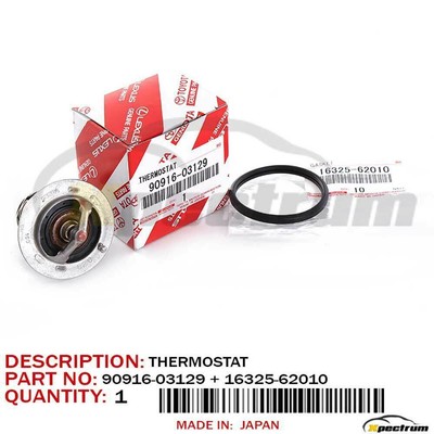 Toyota 16325 62010 Toyota 16325 62010