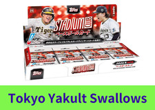 Topps NPB Stadium Club 2024 Regular 18 cards Alphabetical Tokyo Yakult Swallows