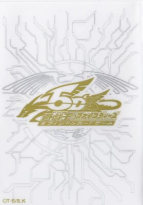 yusei fudo card sleeves YU-GI-OH! Deluxe (2 Pack) : Toys & Games it is best for use in actual battles Yugioh Sleeves Duelist Card Protector