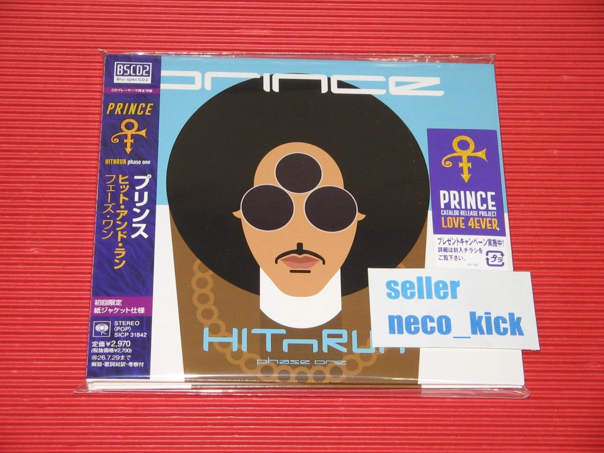Prince CDs in Japanese for sale | eBay