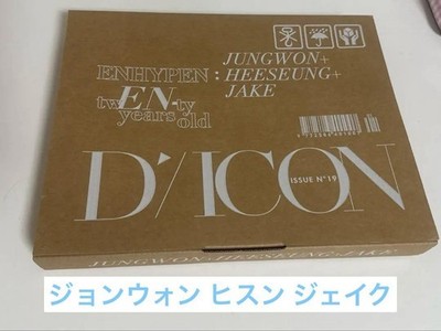 Enhypen Dicon Photobook Jongwon Hee-Seong Jake | eBay