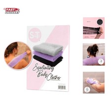 Back Scrubber for Shower, Exfoliating Body Scrubber or Bath Exfoliating Towel...