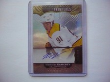 2017-18 UD Trilogy #93 Vladislav Kamenev Rookie Card ***/349,NASHVILLE PREDATORS. rookie card picture