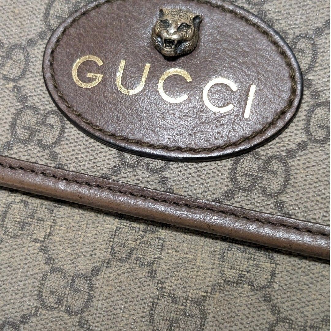 GUCCI Neo Vintage GG Supreme Tiger Belt Bag Web Stripe 493930 Auth thumbnail 7