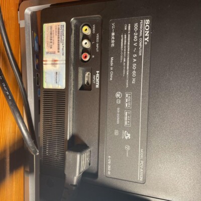 SONY VAIO L VPCL129FJ/S All-in-one PC WIN7 Home appliances