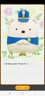 New San-X Sumikkogurashi Shirokuma Bear Band Conductor Plush Toreba — photo 2