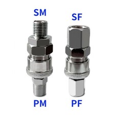 Long lasting Air Line Hose Coupling 8mm Compressor Connector SP20 PP20