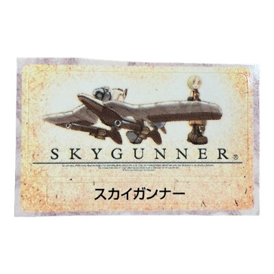 Sony PlayStation 2 PS2 Sky Gunner VTG 2001 Vintage Memory Card Sticker