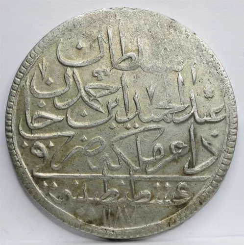 TURKEY Ottoman silver 2 Zolota 1187 /5 Kurush 1778 XF+ Sultan Hamid Islam #B55