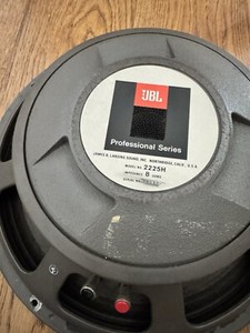 Jbl 2225h | eBay