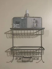 Made By Design Shower Caddy