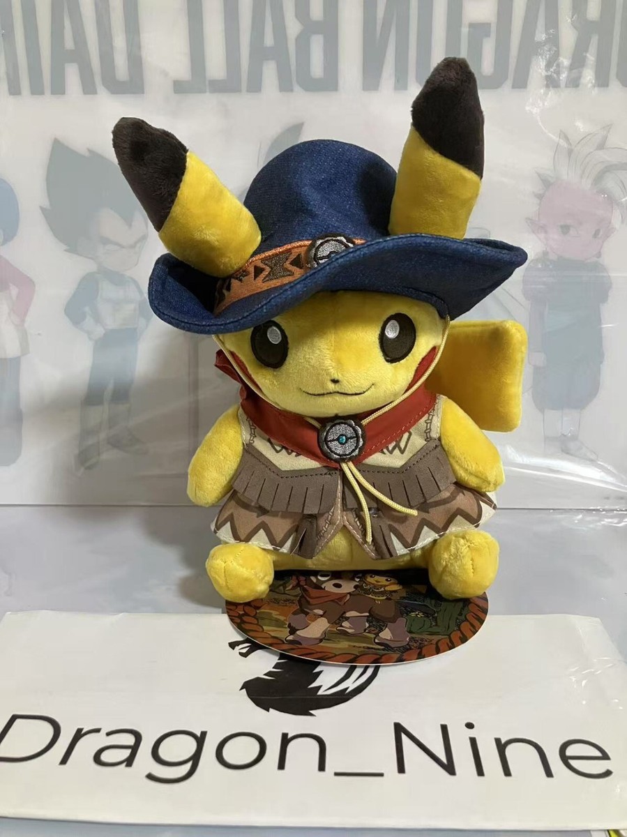 Pokémon Center Run Run! Desert 2025 Collection Plush, Mascot