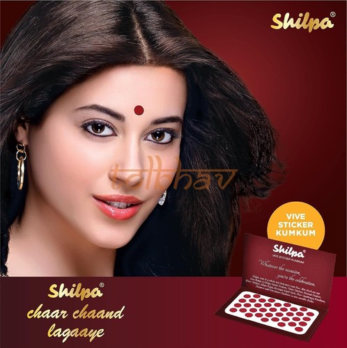 Shilpa Vive Sticker Kumkum Bindi Tattoos 2, 2.5, 3, 4, 5, 6, 7, 8 Deep Red New - Picture 24 of 43