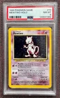 1999 POKEMON BASE SET UNLIMITED #10 MEWTWO-HOLO PSA 8