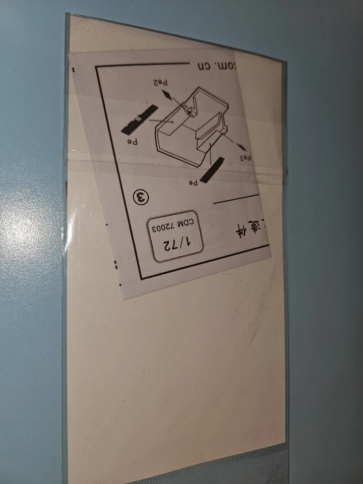 Tamiya F-16CJ 1/72 #48017 Cockpit Detail Up Set Dream Model - Immagine 3 di 3