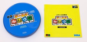 SEGA Games Can Volume 1 & 2 Set - Sega Mega CD JP Japan NTSC-J - Used