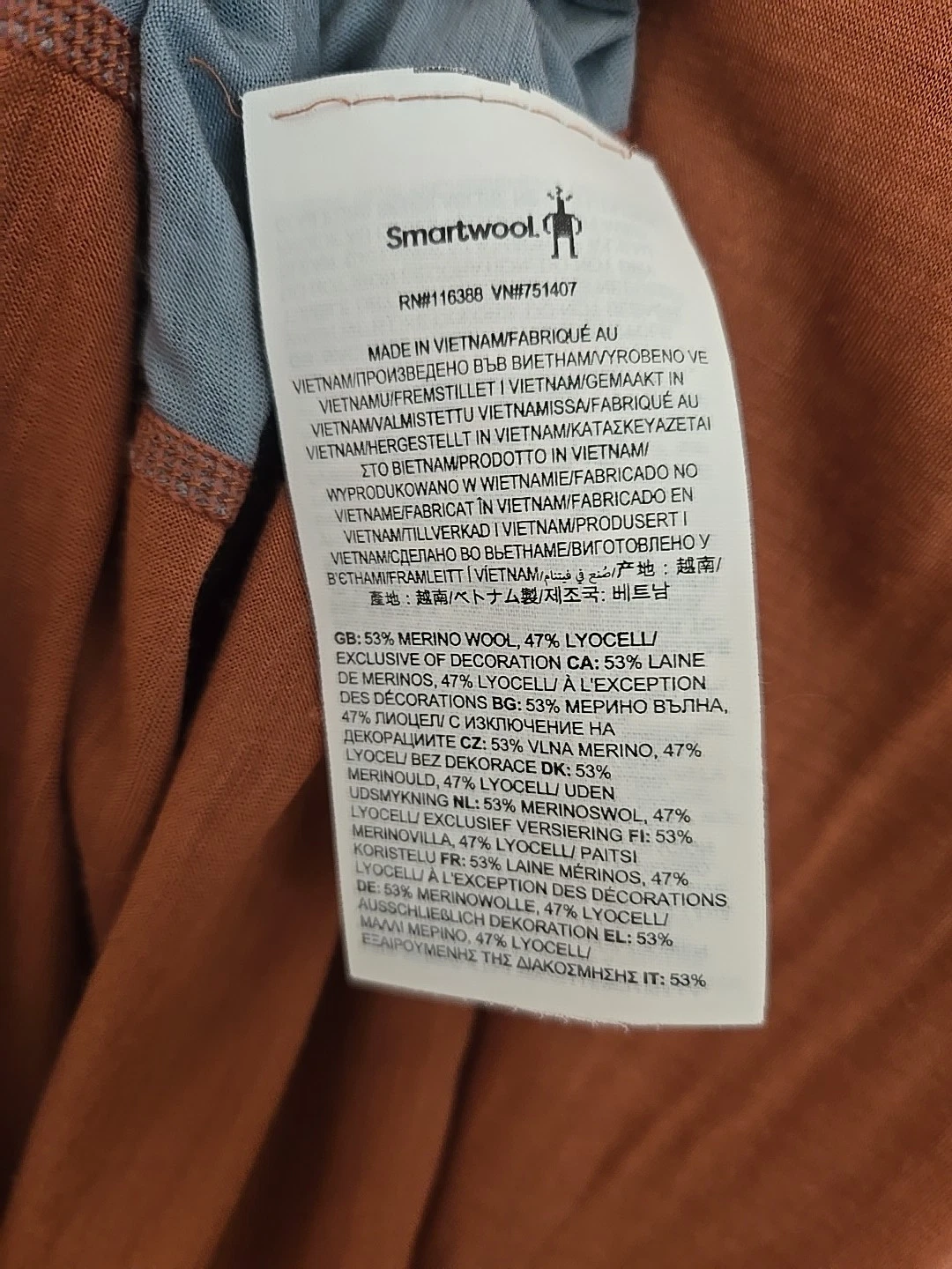smartwool active ultralite tech wool blend shirt
