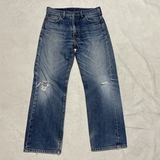 Levi's 502XX BigE Selvage Denim Jeans W31 Faded Distressed Japan