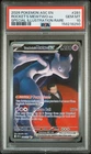 2026 POKEMON ASC SPECIAL ILLUSTRATION RARE #281 TEAM ROCKET'S MEWTWO EX PSA 10