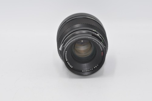 Bronica 105mm f/3.5 MC Objektiv mit Objektivdeckel und Gegenlichtblende. - Bild 2 von 4