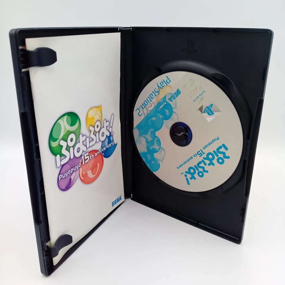 Puyo Puyo 15th Anniversary PS2 PlayStation 2 Authentic Japanese CIB Complete - Image 4 of 4
