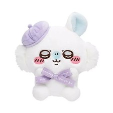 Chiikawa Plush doll Momonga Tokyo Souvenir NEW Japan