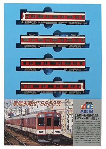 Калибр Micro Ace N система Kintetsu 9200 Kyoto Nara Line белый + бордовый ремешок w