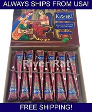 Natural Kaveri Henna Cones Temporary Tattoo Body Art Mehandi Ink Choose Qty 25gm