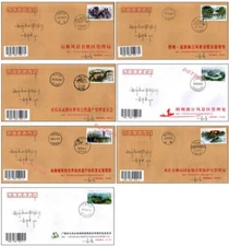 China 2022-6 Stamp World Natural Heritage Karst Origin Place Cover Reg to Wuhan
