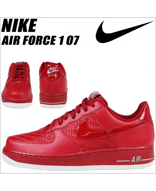 Nike Air Force 1 07 LV8 Triple Gym Red White PATENT Leather