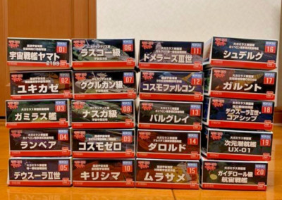 Space Battleship Yamato 2199 Komplettset NEU für Sammler ab 13 Jahren.