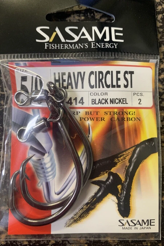 AMO SASAME HEAVY CIRCLE ST (F414) - (CON GIRELLA) - Immagine 3 di 4