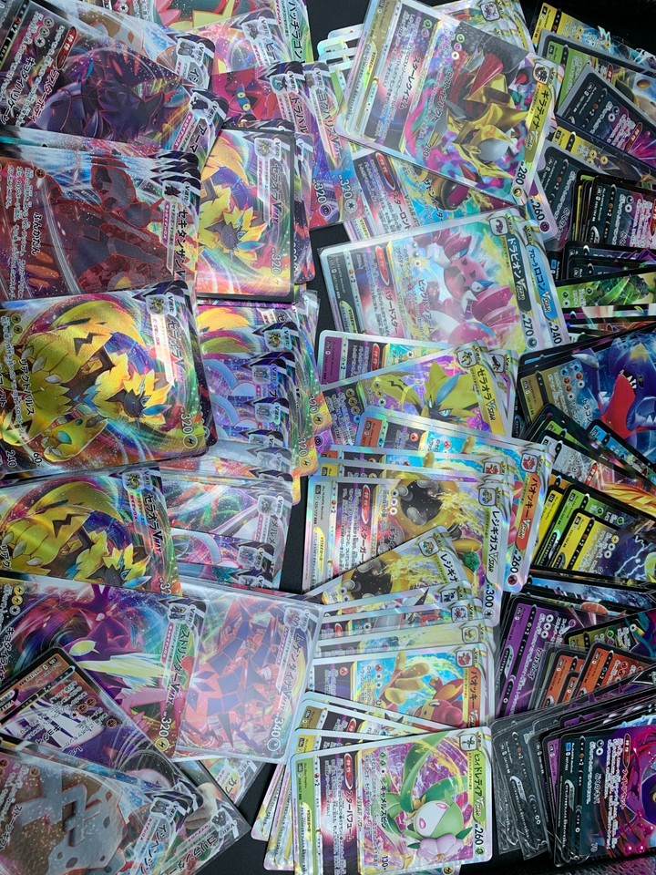 Pokemon 200 EX V FA VSTAR VMAX ULTRA RARE HITS Lot Bulk Wholesale ...