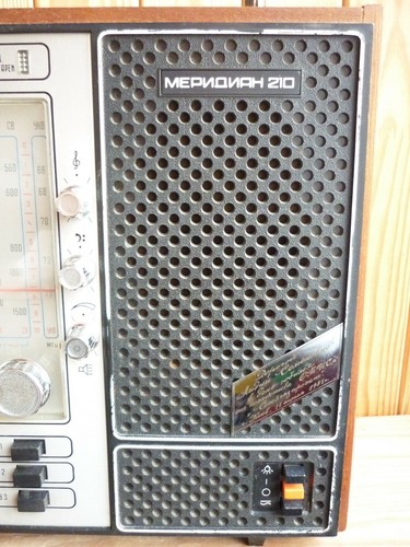 MERIDIAN-210 Vintage Transistor Radio Receiver USSR - Picture 7 of 12