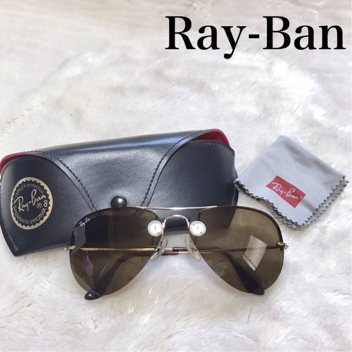 Ray-Ban RB3214 001/73 RIMLESS AVIATOR Sunglasses 59□14 with Ray-Ban RB3214 001/73 RIMLESS AVIATOR Sunglasses 59□14 with