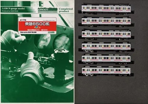 Usado 1/150 Tokyu 8500 Serie 6 Coches Set Modelo con Potencia, Greenmax | Condition: Used