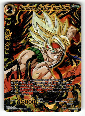 Bardock, Father and Son DB1-100 Normal Duo Power Rare Draft Box 04 - Dragon Braw