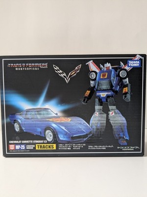 Transformers Masterpiece MP25 Tracks Authentic Takara Version New In Box.