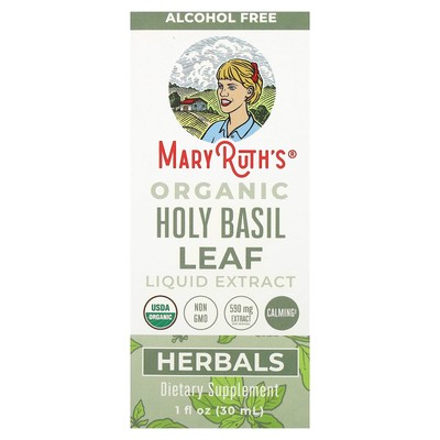 Organic Holy Basil Leaf Liquid Extract, Alcohol Free, 590 mg, 1 fl oz (30 ml)
