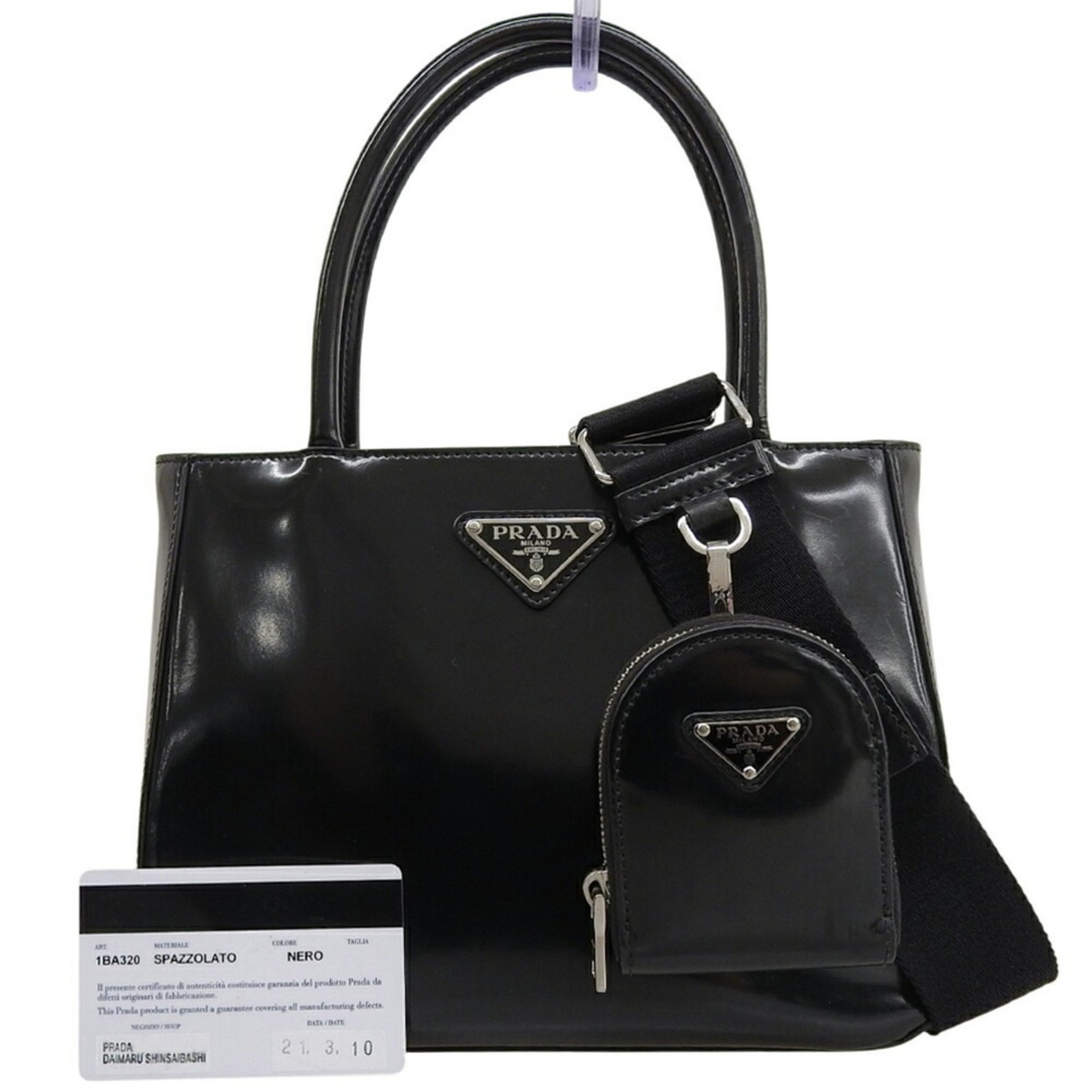Prada SPAZZOLATO Triangle Bag in Black Leather (1BA320) GZl1d4fo
