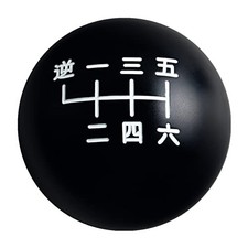 JDM Black/White Aluminum Sphere Weighted Japanese Number Manual Shift Knob 6