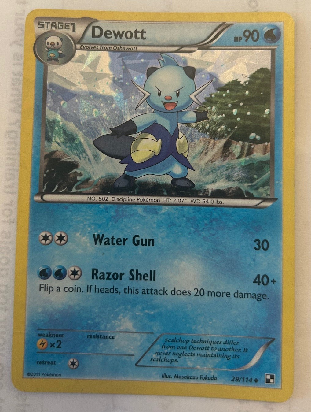 Pokemon   Dewott - Cracked Ice Holo Pokemon Card  29/114