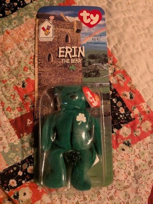Erin the Bear McDonald's Ty Beanie 1998 Original  Unopened In Perfect Shape