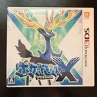 Pokemon X (Nintendo 3DS, 2013) - Japanese Version (Tested)