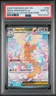 2026 POKEMON ASCENDED HEROES SPECIAL ILLUSTRATION RARE MEGA DRAGONITE EX PSA 10