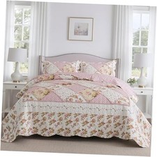 Queen Quilt Bedding Set, Bedspread Coverlet Queen/Full 90"x98" Medallion Pink