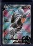 Houndoom V - 178/189 / SW&SH Darkness Ablaze 2020 (FRENCH) (NM) / Pokémon TCG