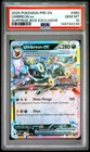 2025 POKEMON PRISMATIC EVOLUTIONS SURPRISE BOX EXCLUSIVE UMBREON EX PSA 10